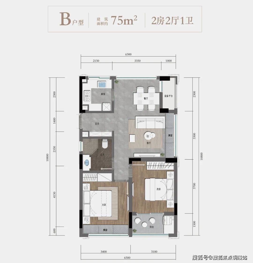 【官方】安吉桃花源洋房售楼处电话_绿城悦山居售楼中心_24小时电话详情解析!_安桃_小镇_悦榕