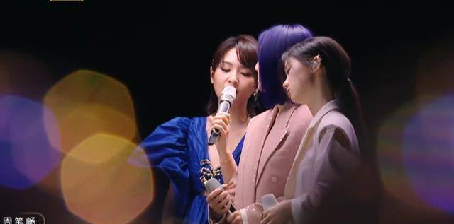 原创周笔畅单依纯无瑕疵合唱高山低谷杨千嬅逃不过年龄梗