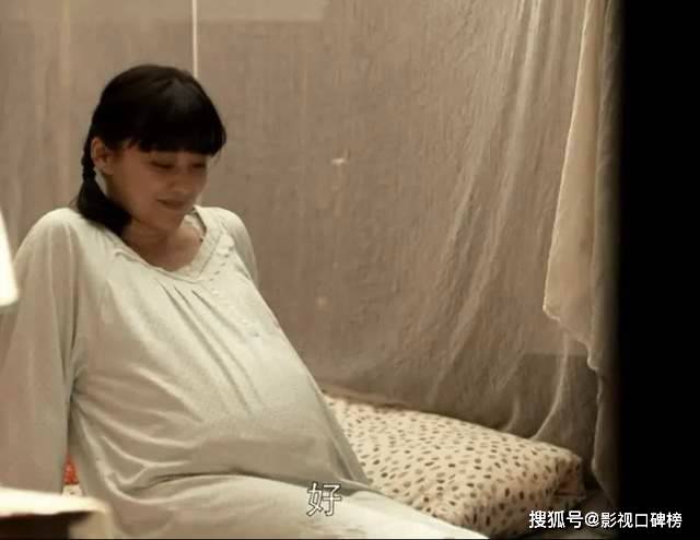 孕妇电视剧片段图片