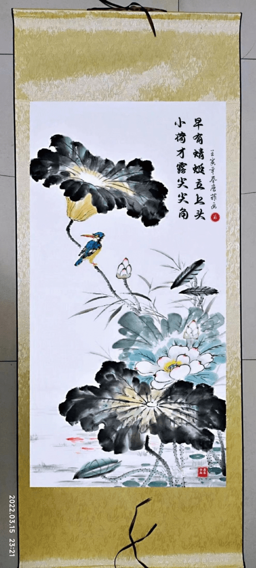 当代优秀书画家"墨颂江山杯"二等奖获奖者其一_张红旗_高金华_唐菲