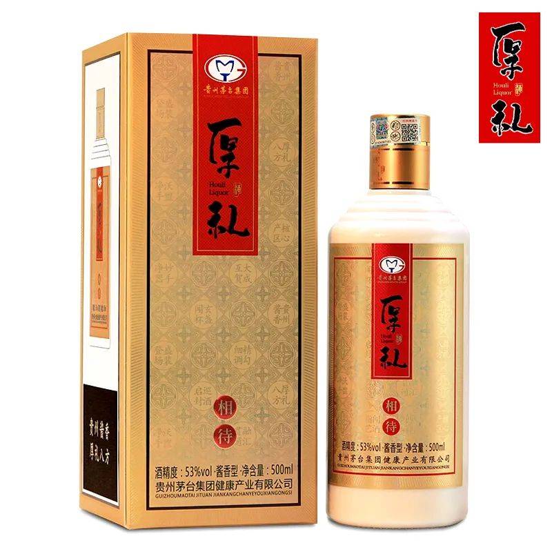 端午节活动礼品员工福利提前购采购就上企叮咚