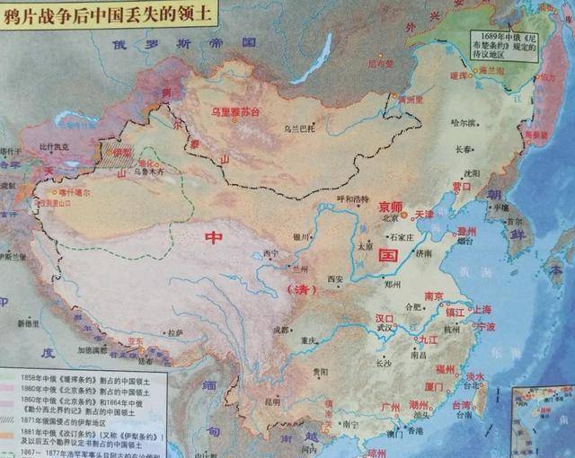 清朝对现在中国的形成,有哪些作用?
