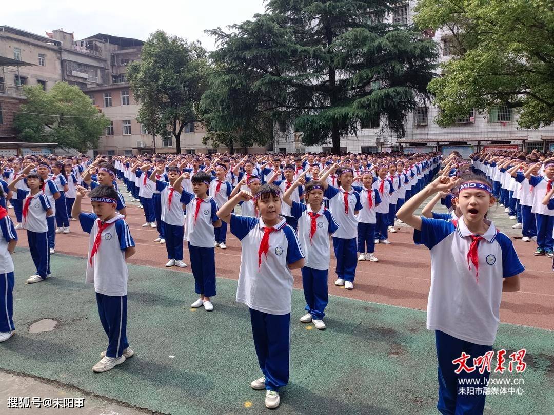 耒阳这所学校的阳光大课间别样“酷”