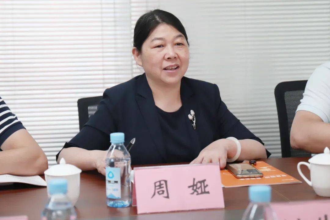 桂林电子科技大学副校长周娅一行莅临梯度科技调研交流