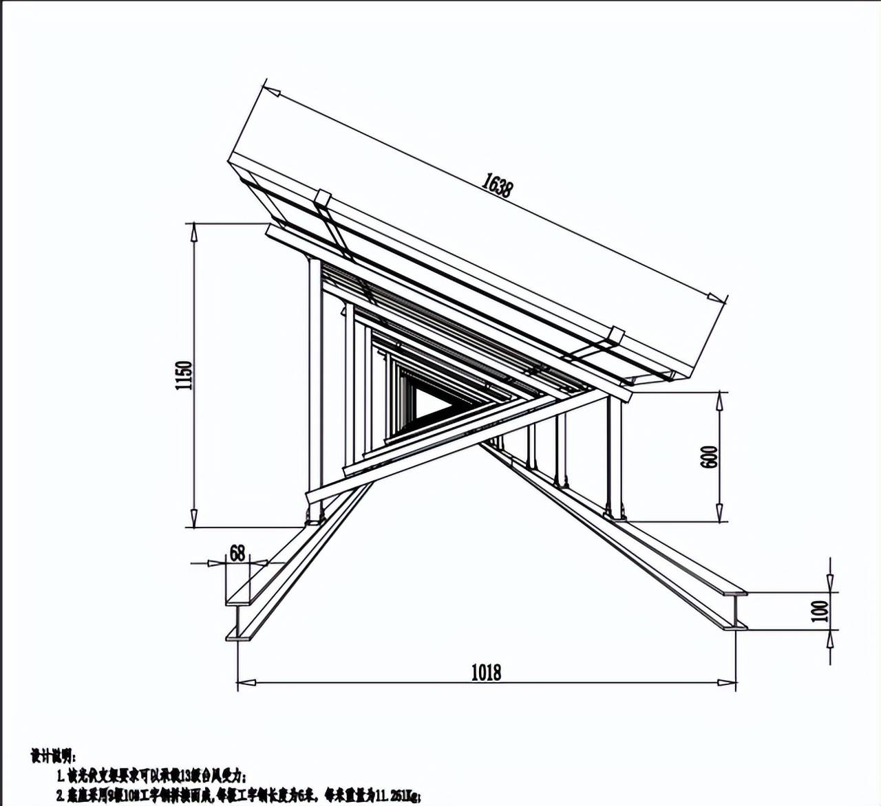 10kwp光伏发电储能系统项目方案设计图