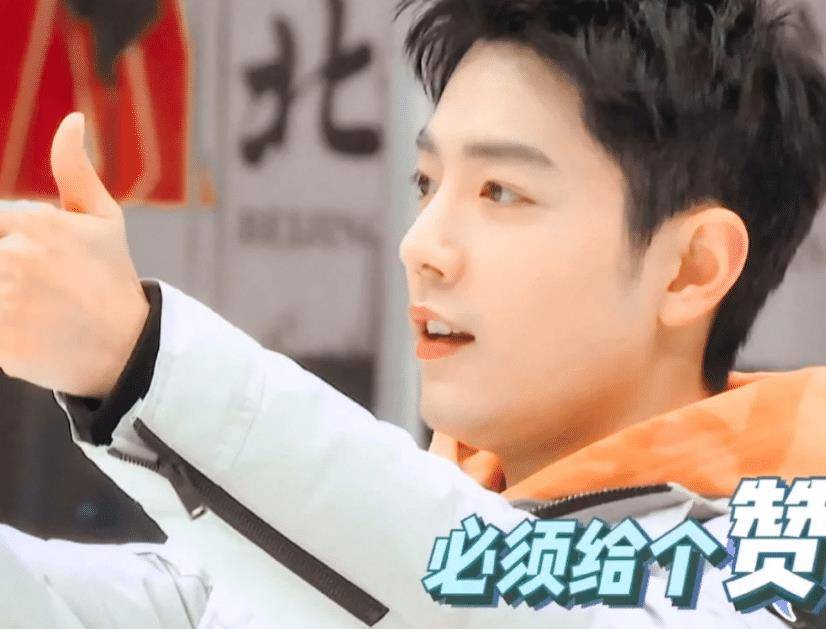 原创肖战冬梦之约海报曝光身穿7号战衣当年的木村拓哉回来了