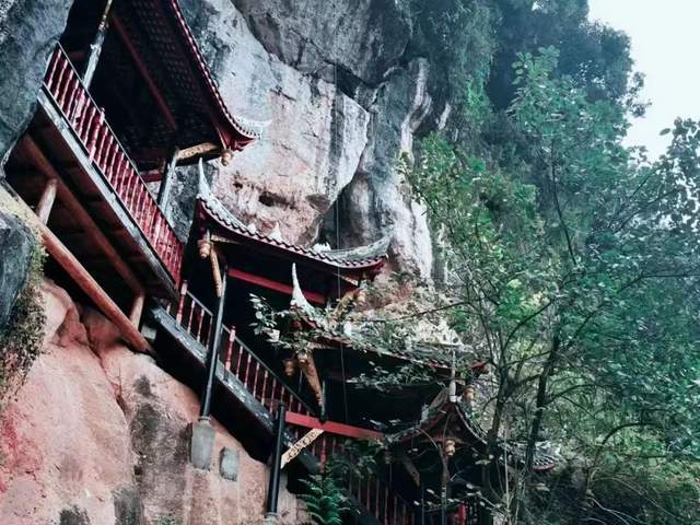鹤鸣山道教发源地观天洞奇观