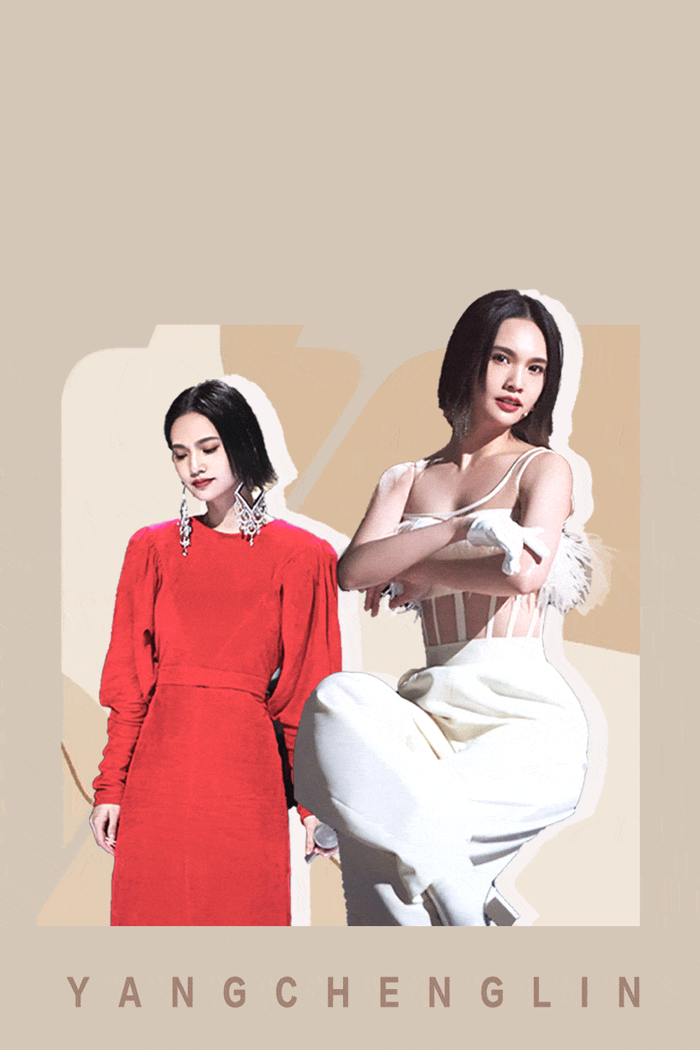 原创杨丞琳拿下浪姐最高票数可爱教主蜕变成魅力姐姐她经历了什么