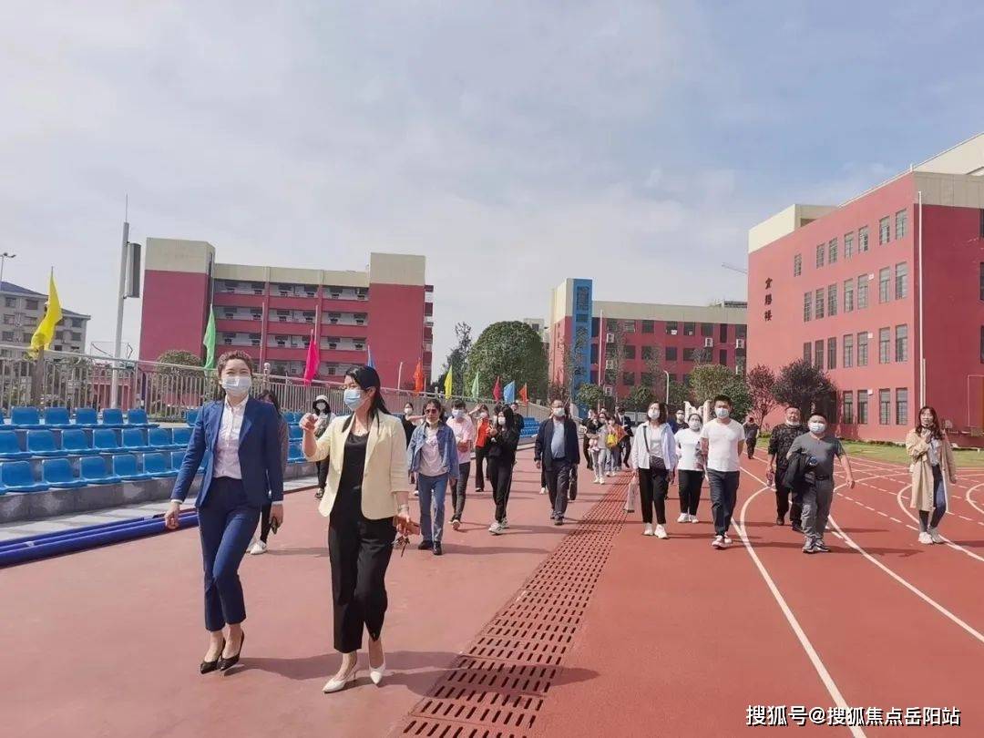 向阳而生 亲鉴美好丨一中集英校园行活动圆满结束_教育_现场图_业主