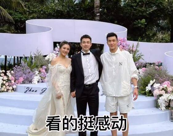 而尚是单身的郭艾伦在现场观看了赵继伟和王君瑞的婚礼之后也是深受