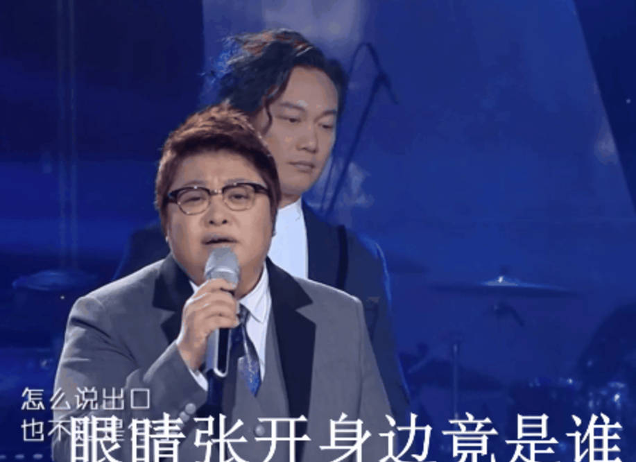 出道近30年,陈奕迅留下的怎么都是笑料啊?天生喜剧人哈哈哈哈