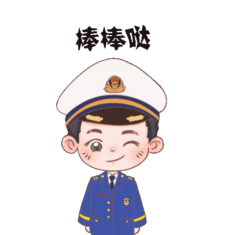 事后消防员了解到,发生火灾时,江滨实验小学四年级的蓝雨泽正在卧室