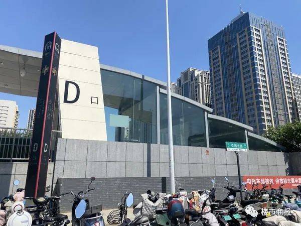 实探郑州金水北楼市高潮迭起的行情将要来了