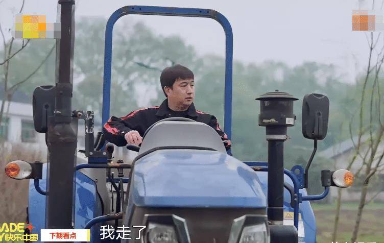 《向往5》下期:张艺兴吃东西停不下来, 考拖拉机驾照过程全曝光_考试