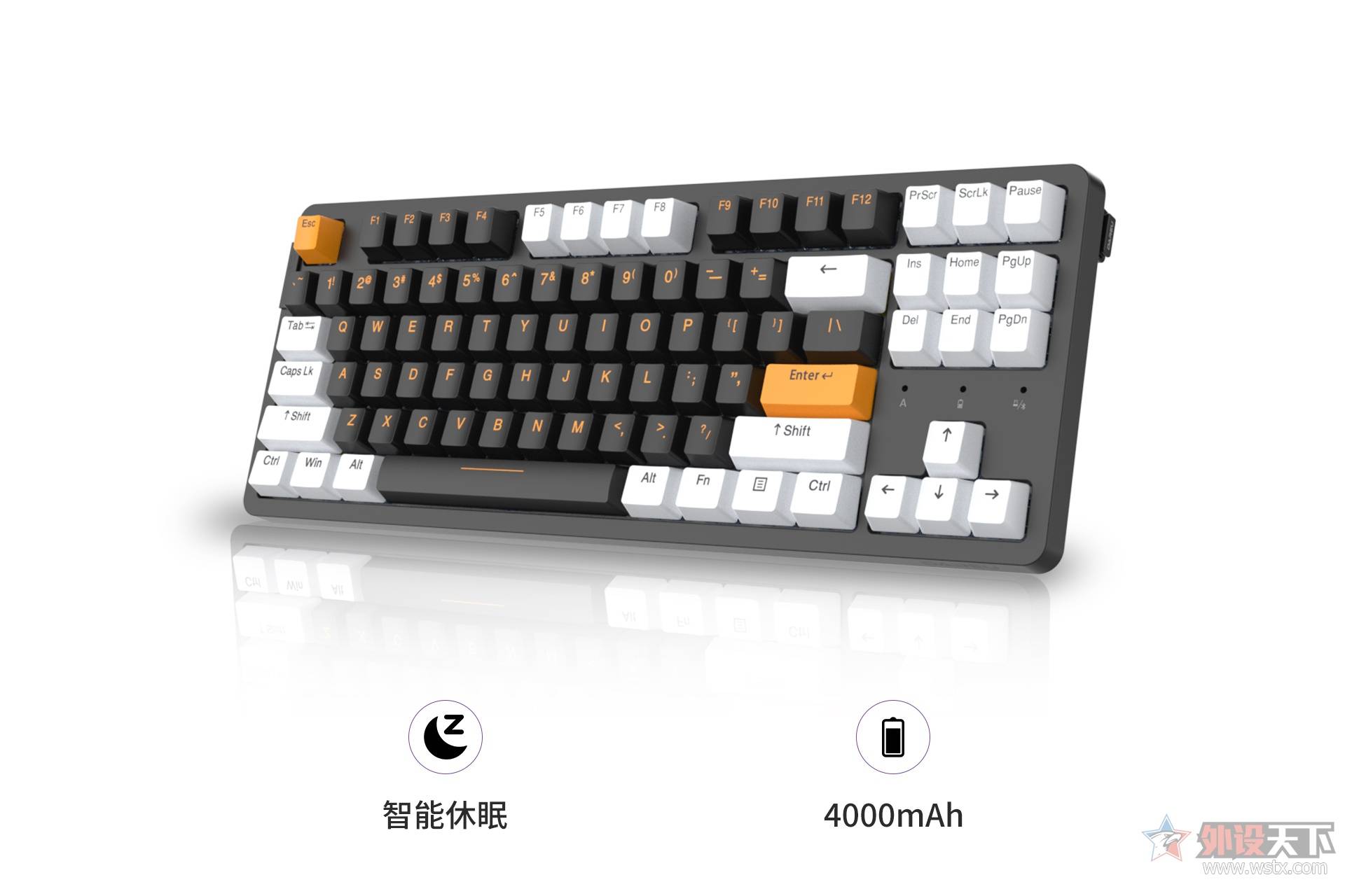 达尔优a87 pro三模机械键盘新升级_gasket_围栏_手感