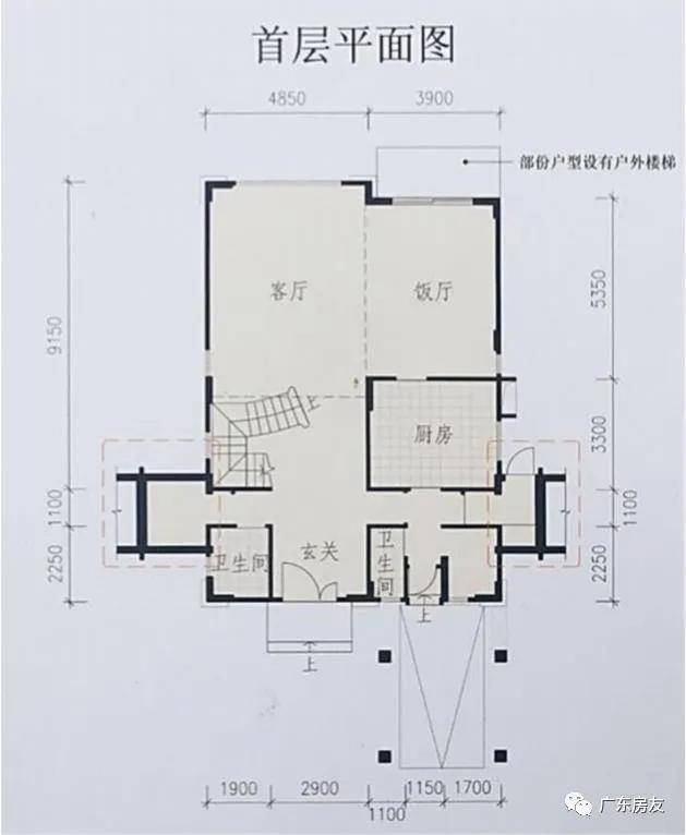 首页广州逸翠庄园售楼处电话丨售楼处地址丨最新详情官方网站