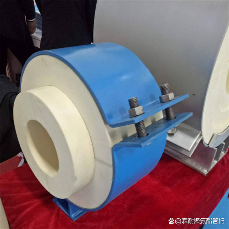 森耐聚氨酯管托为您解读_图片_效果_管道