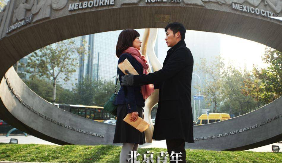 原创冤大姐马苏因事业和孔令辉分手转身为李小璐撒谎无戏可拍