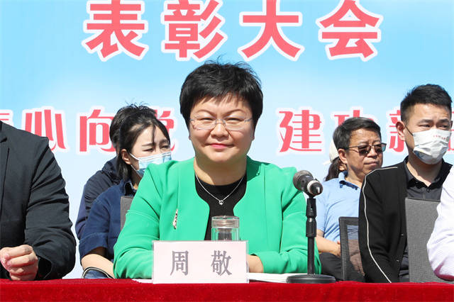 济南护理职业学院举行庆"5•12"国际护士节暨疫情防控工作表彰大会_