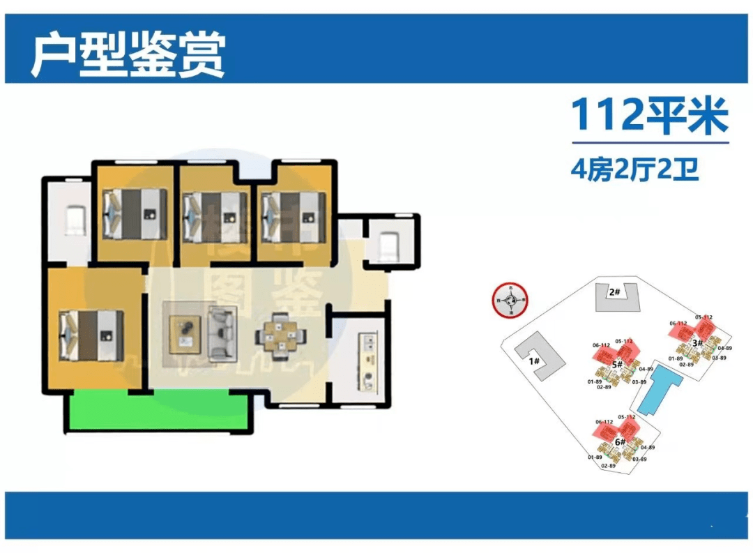 官方最新联发天境雅居售楼处电话地址价格楼盘现场详情