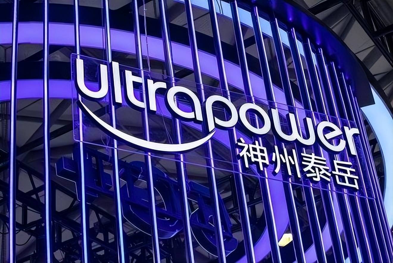 神州泰岳的华丽转身:为中国企业出海上云_刘家歆_服务_亚马逊