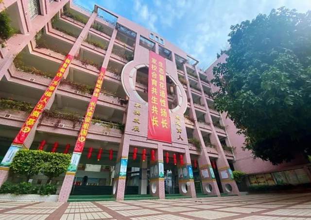 求学宝典|小贝探校之越秀热门省级学校之黄花小学_广东省_越秀区_示范
