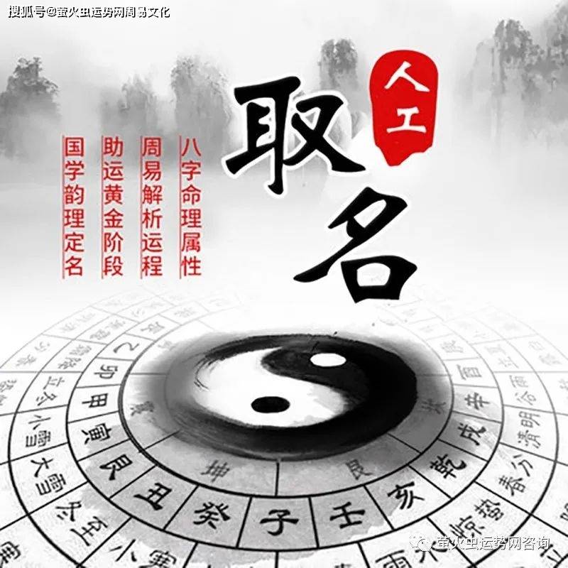 风水堪舆在现代都市中的独特韵味