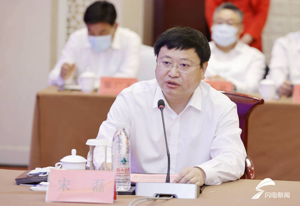 山东省兽用生物制品监测实验室枣庄中心授牌暨项目集中签约仪式举行