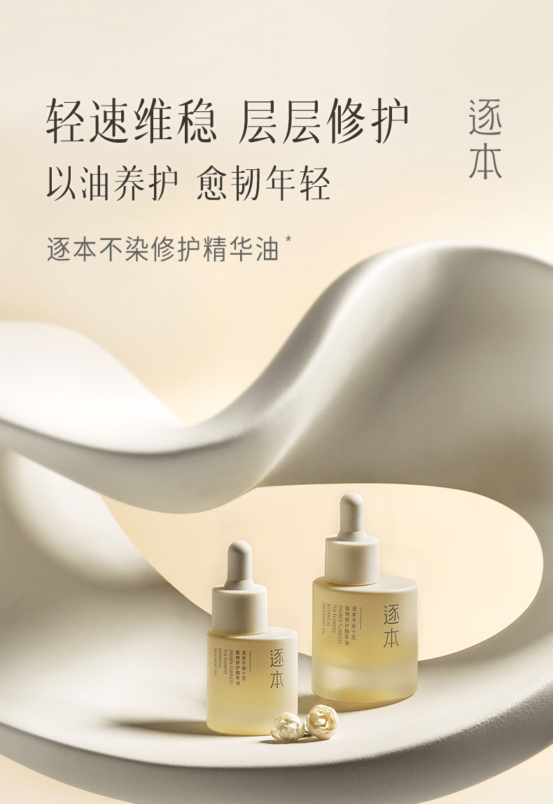 tomson_brand_类产品