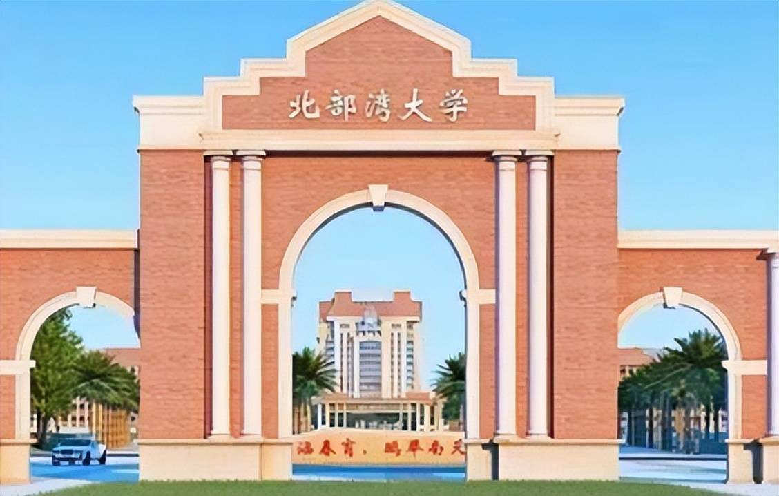 广西一所很尴尬的大学，去年省内无一人报考，原是被名字给耽误了