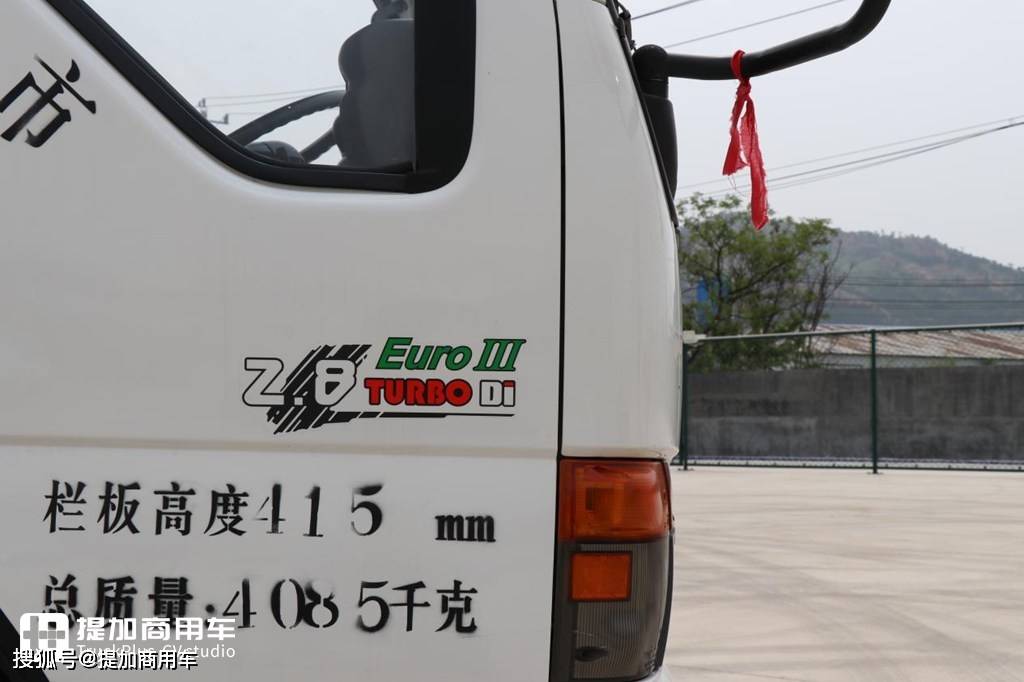 当年的大头车你还记得吗实拍五十铃天皇100回顾它的经典