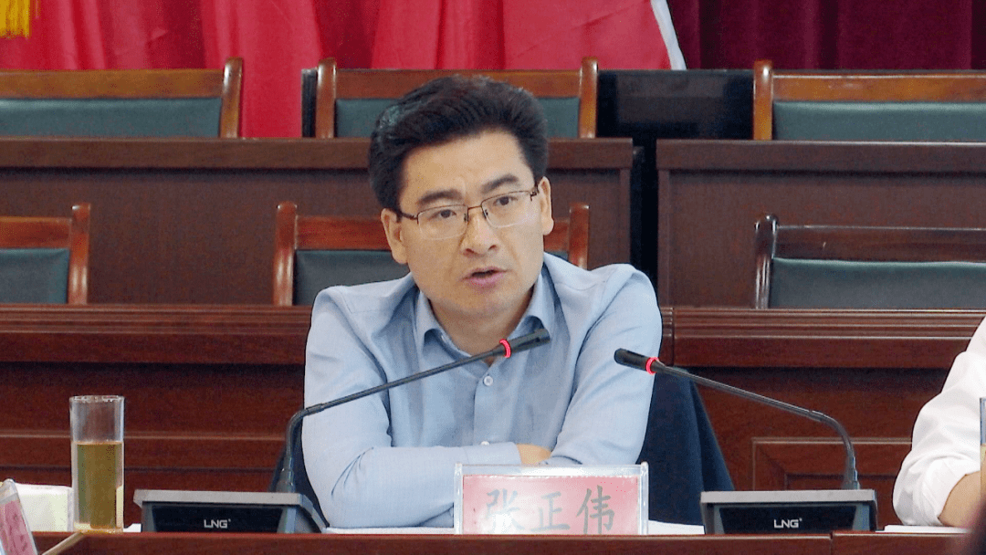 凤冈锌硒茶凤冈县召开茶叶质量安全夏防工作推动会