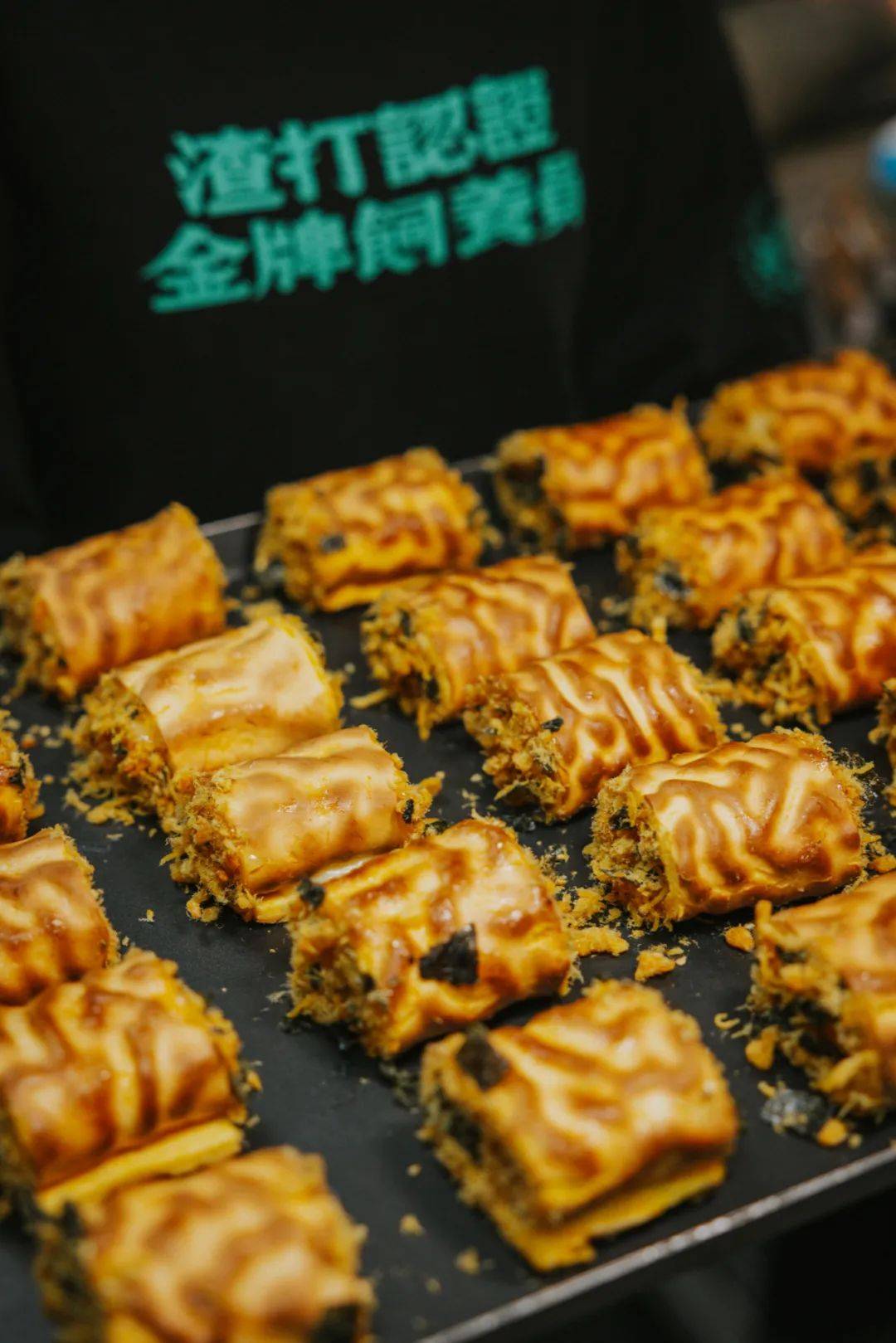 虎头局山城制糕点520甜蜜暴击心动开局