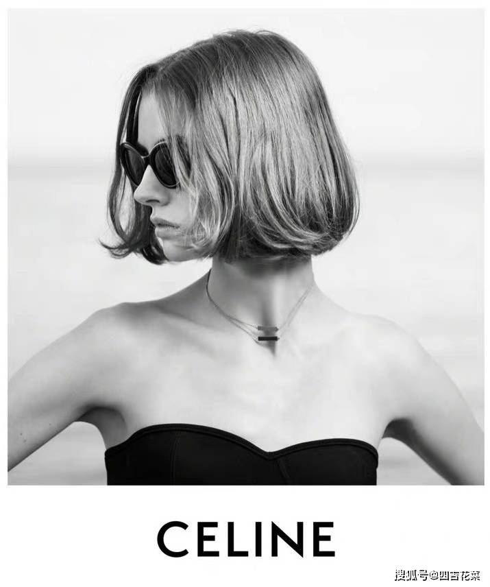 Celine短发定义新酷感，双手插口袋，墨镜一戴，谁都不爱