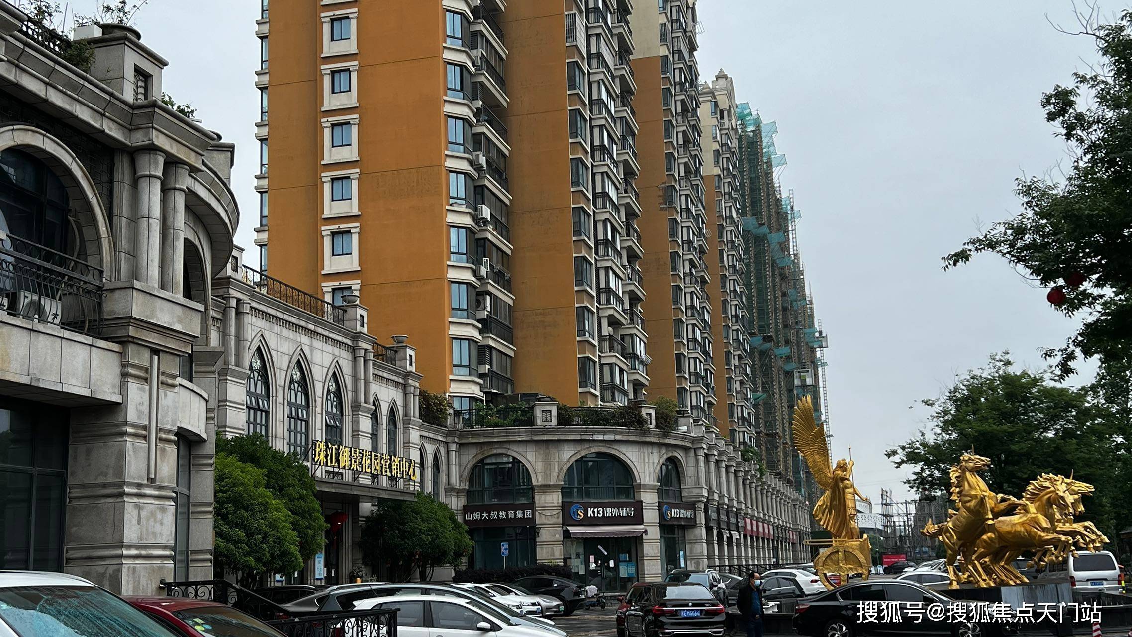 昆山珠江御景花园大家千万别踩坑了进来聊聊个人感受