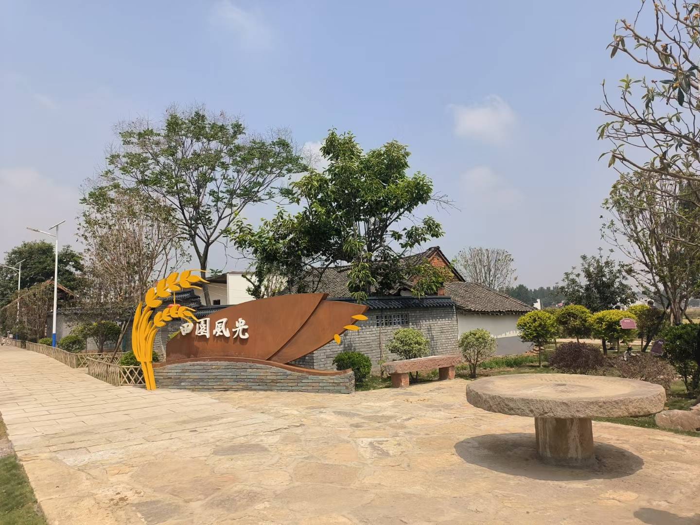 美丽乡村文渠镇李洼文听蝉