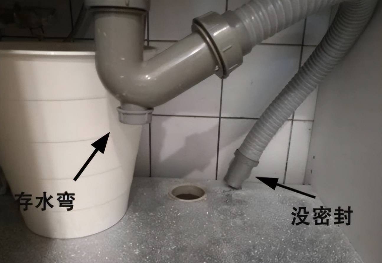 卫生间总反味怎么办?花了18块钱,彻底搞定反味问题_地漏_密封_法兰