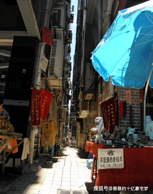 福田区埔尾巴登村片区城市更新京基旧改