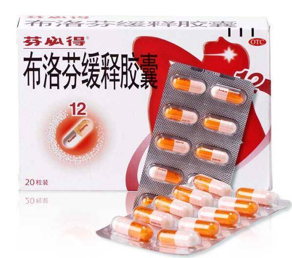 足底筋膜炎问题超千万人在用的辅助特效药名单被曝光,还不赶紧来看!