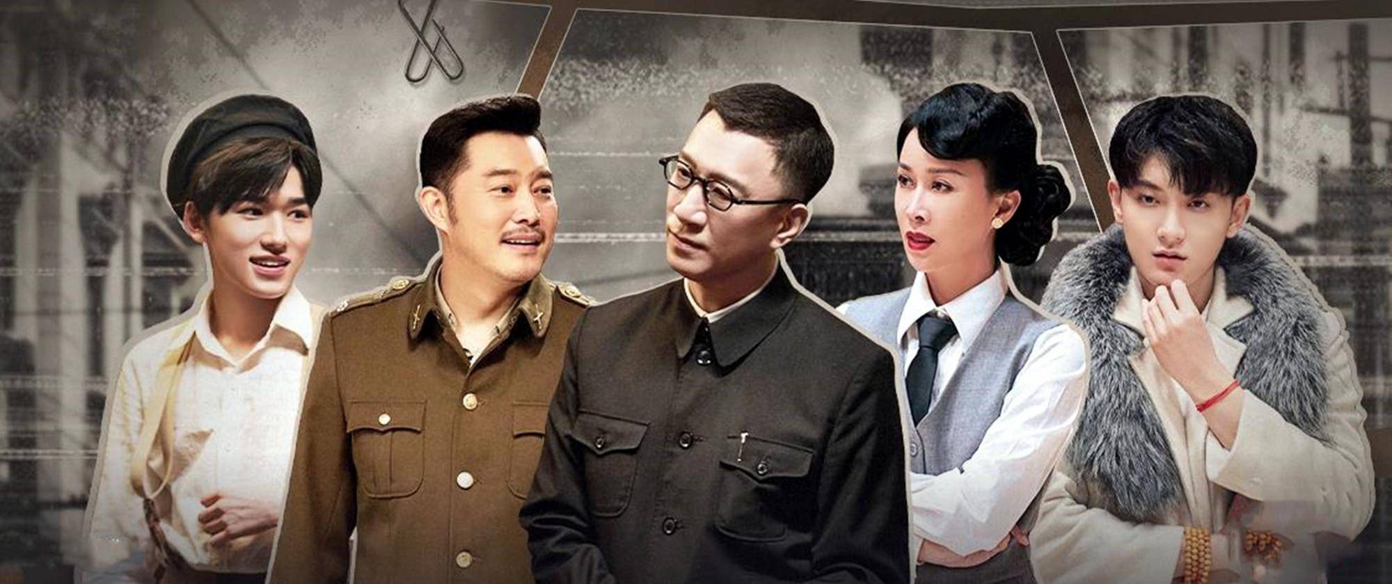 原创萌探探案潜伏朱时茂和李诚儒客串孙红雷认出老搭档