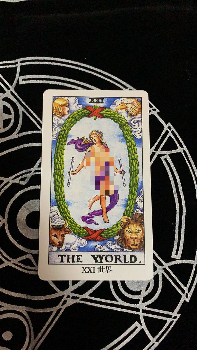 塔罗牌测试ta是一旦爱上就全心全意的人吗爱的只有你一个吗