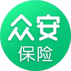 众安保险官方公众号为你提供实用购买攻略,热卖保险产品,热门活动.