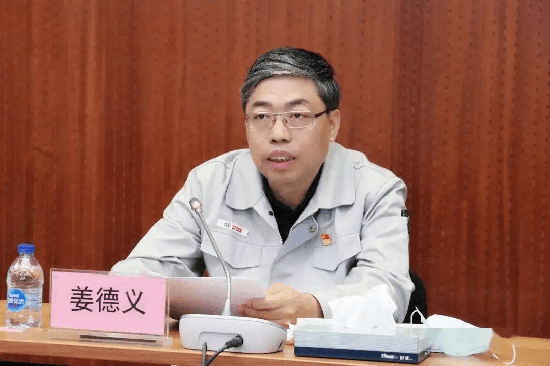 原创姜德义辞职闹笑话北汽集团莫让笑话成真