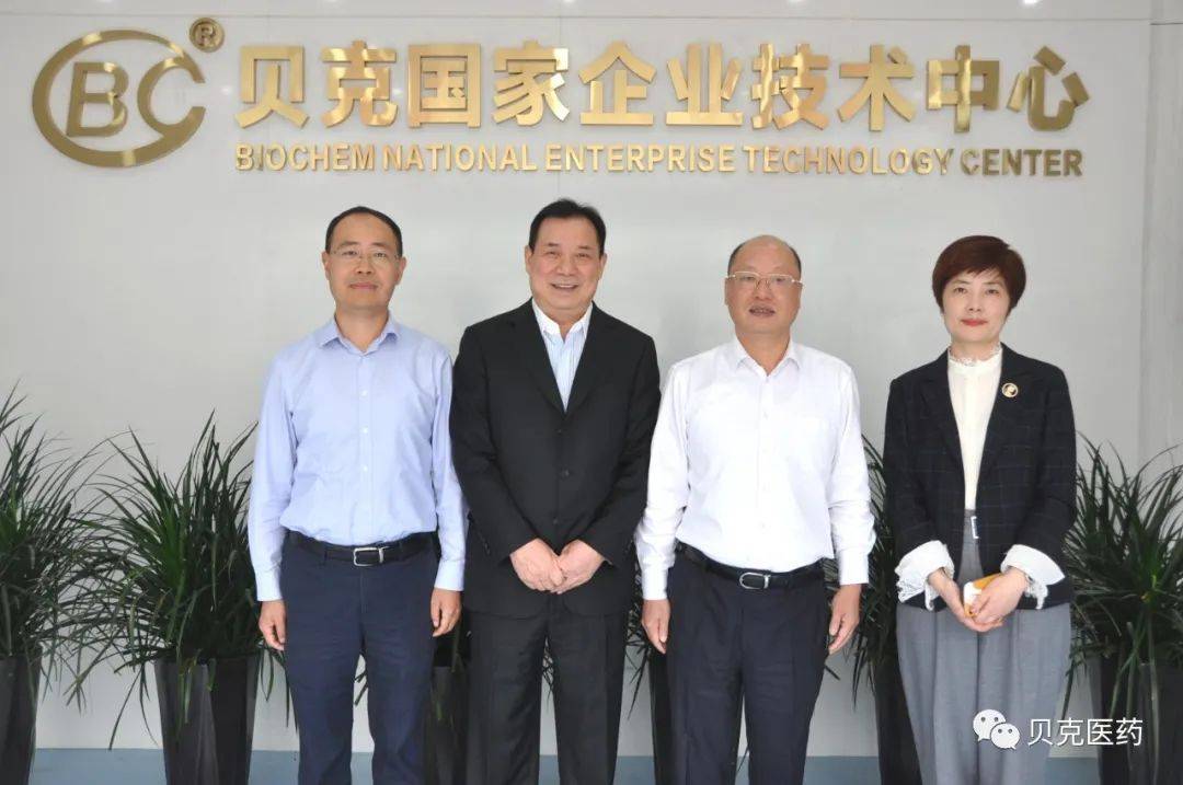 建设银行安徽省分行党委书记邹致师走访贝克制药