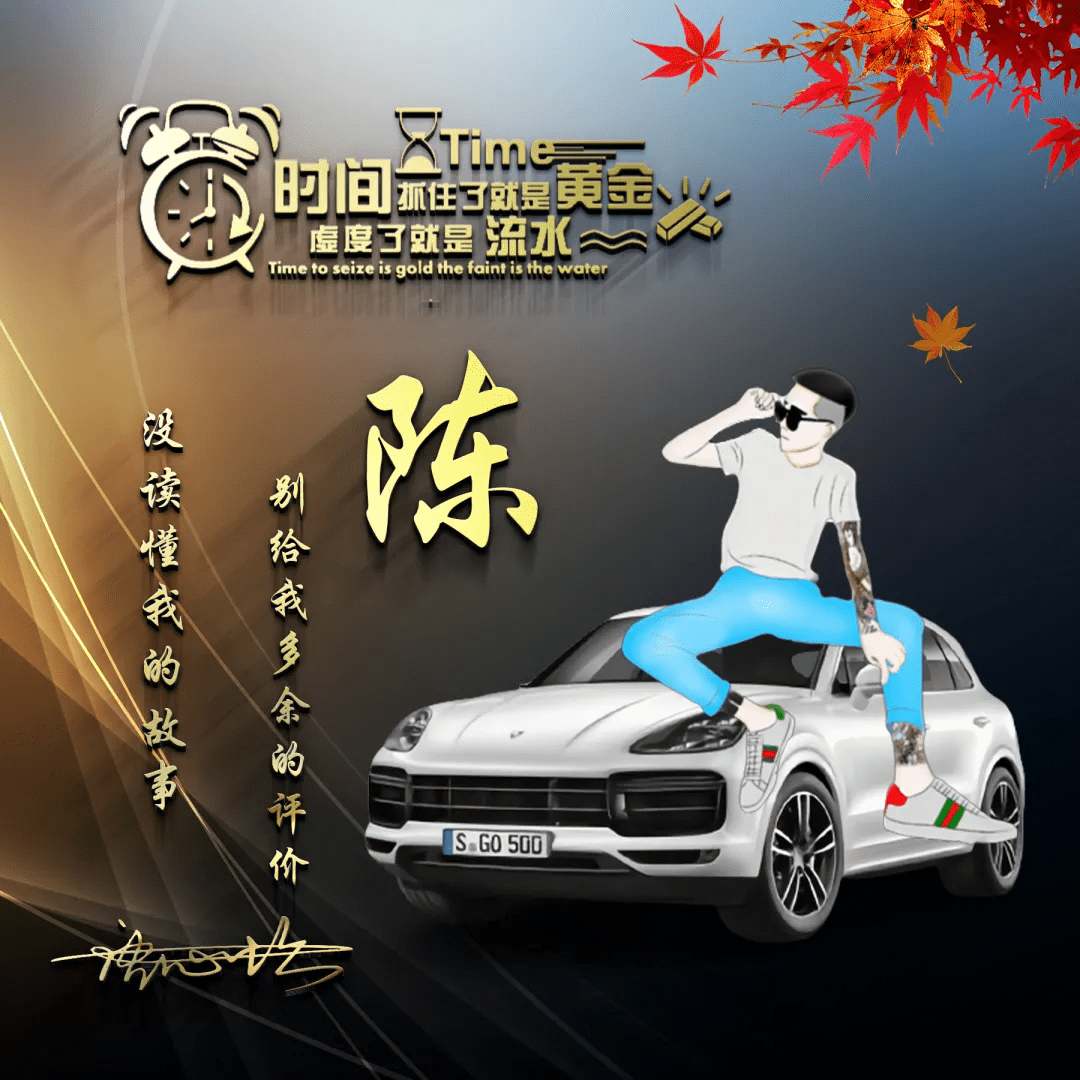 2022你该换个微信头像了3d高端大气个性签名头像请查收别客气