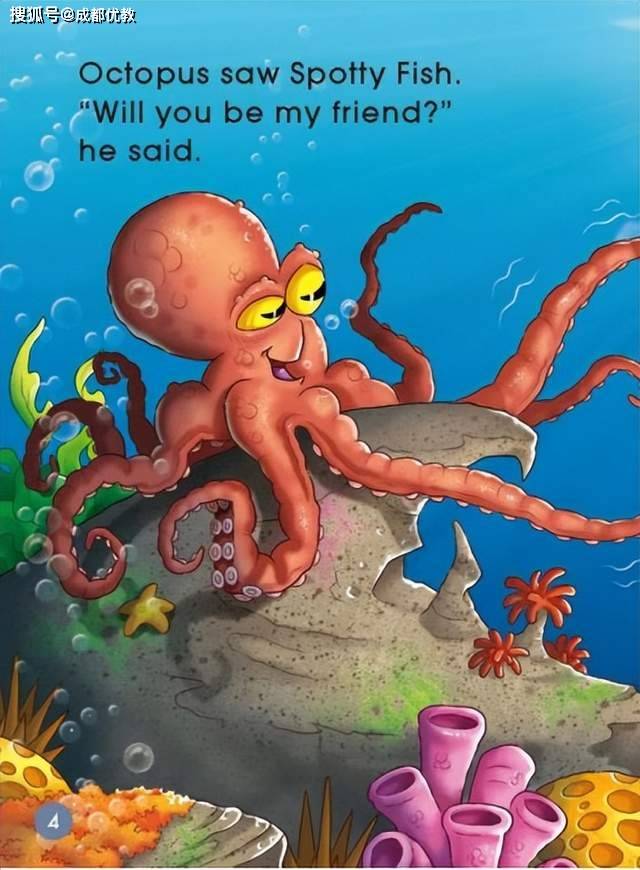 24小时探校看协同外语学生的一天同样的24小时为何有人会那么厉害