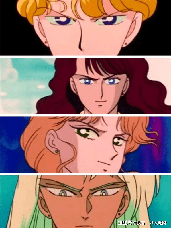 原创美少女战士佐伊赛特受罚而死带走了昆茨埃特仅剩的温柔善意