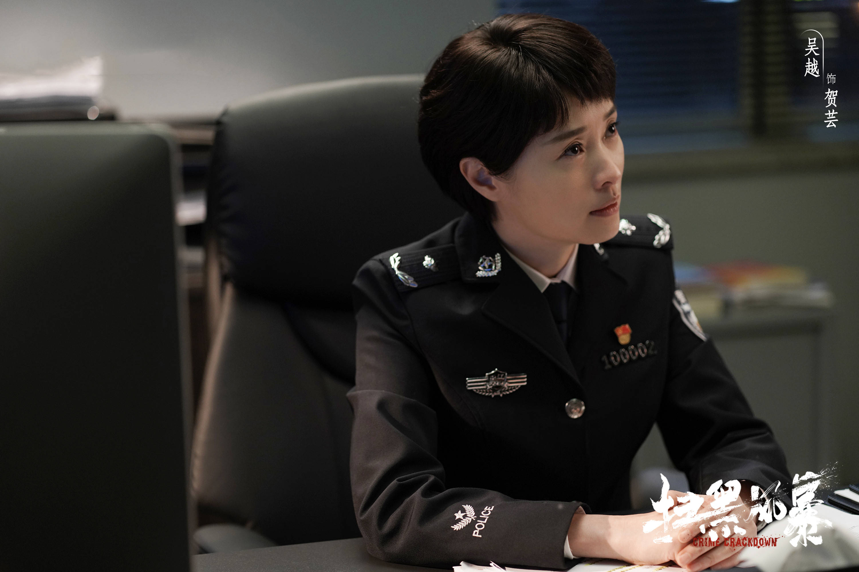 警察荣誉妈妈的战争双剧将播央视又拿到了收视王炸