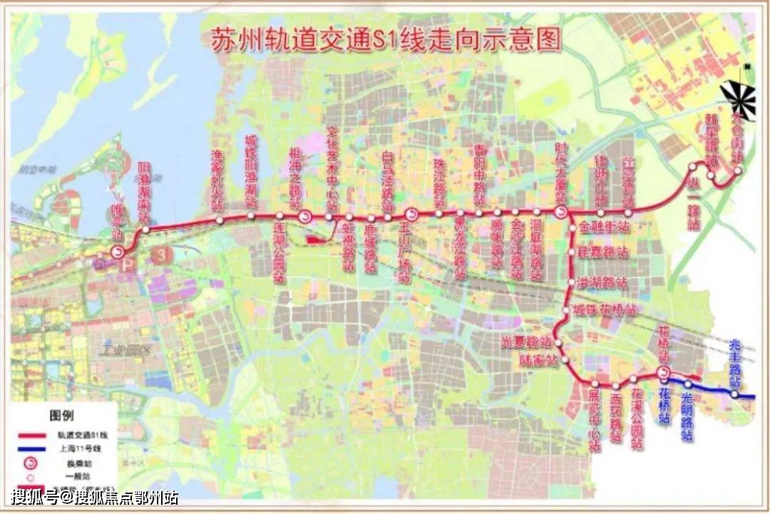 【轨道交通】规划中的苏州s1号线支线将从昆山时代大厦站出发进入太仓