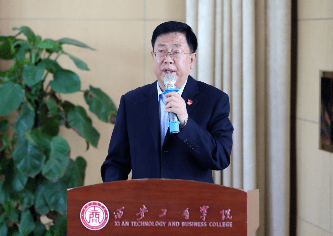 西安工商学院马克思主义学院正式揭牌成立_建设_方面_曲炜